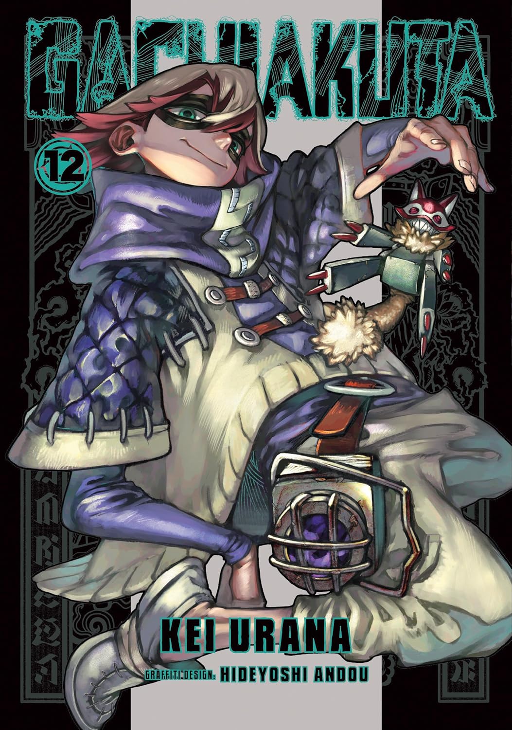 Kei Urana Gachiakuta Vol. 12 Paperback Manga Book