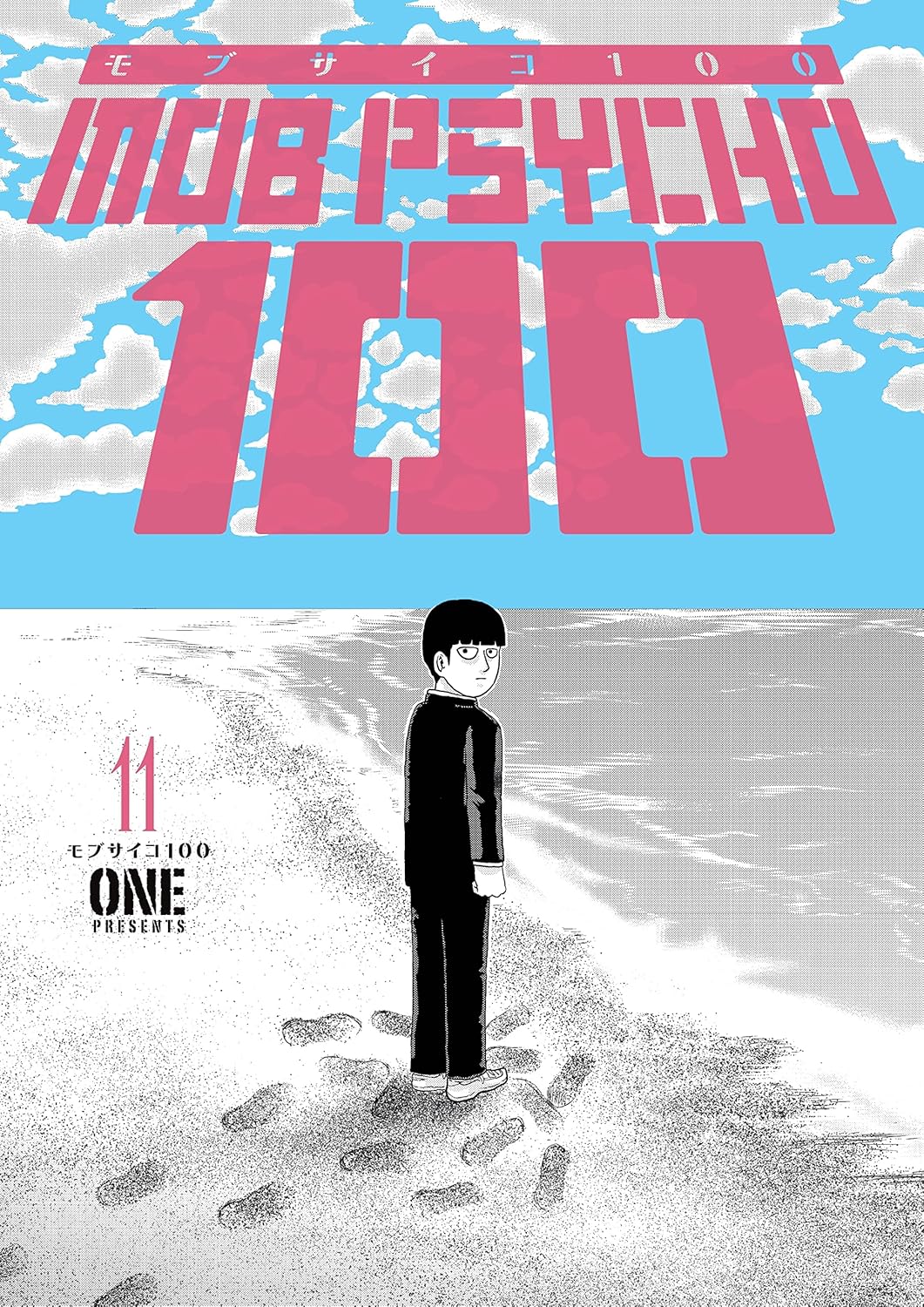 ONE Mob Psycho 100 Vol. 11 Paperback Manga Book