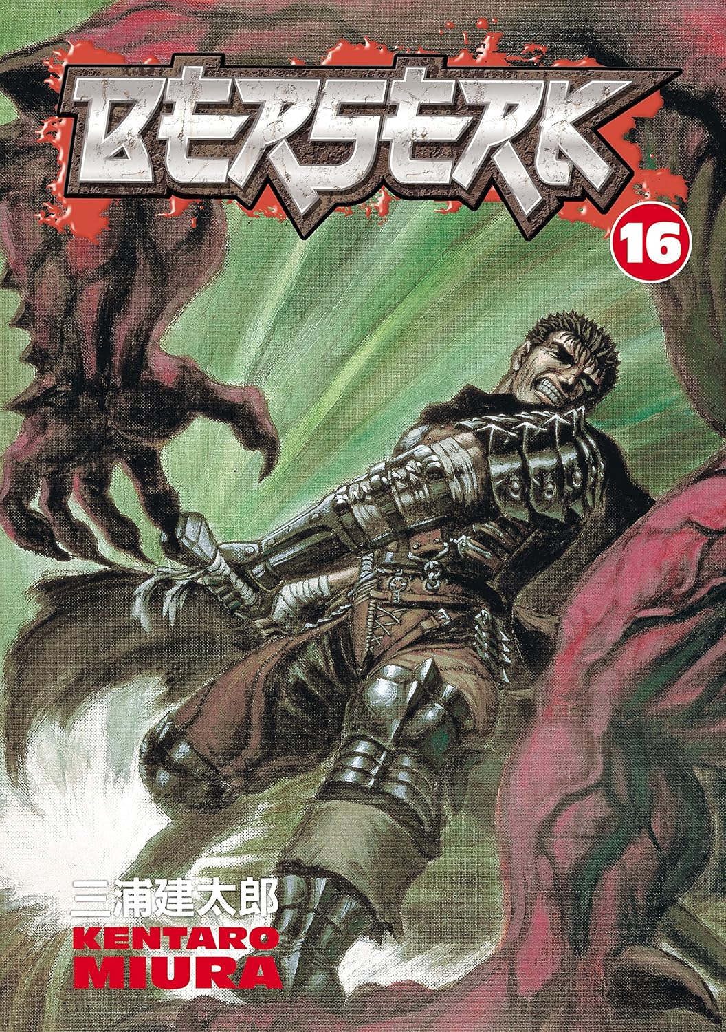 Kentaro Miura Berserk Volume 16 Paperback Manga Book