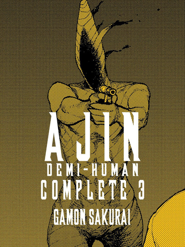 Gamon Sakurai Ajin: Demi-Human Complete Vol. 3 Paperback Manga Book