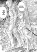 Kentaro Miura Berserk Vol. 43 Manga Book