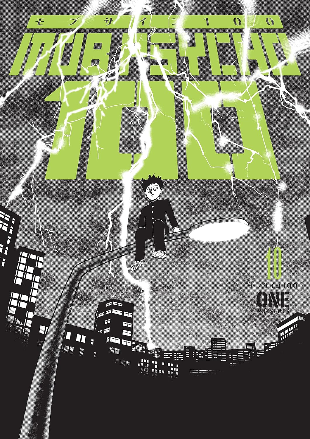 ONE Mob Psycho 100 Vol. 10 Paperback Manga Book
