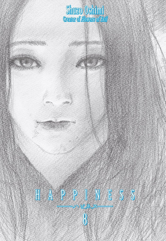 Shuzo Oshimi Happiness Vol. 8 Paperback Manga Book