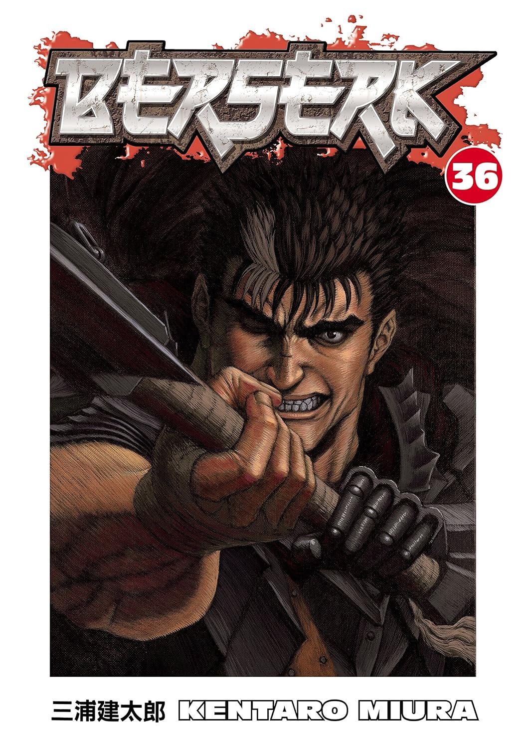 Kentaro Miura Berserk Volume 36 Paperback Manga Book